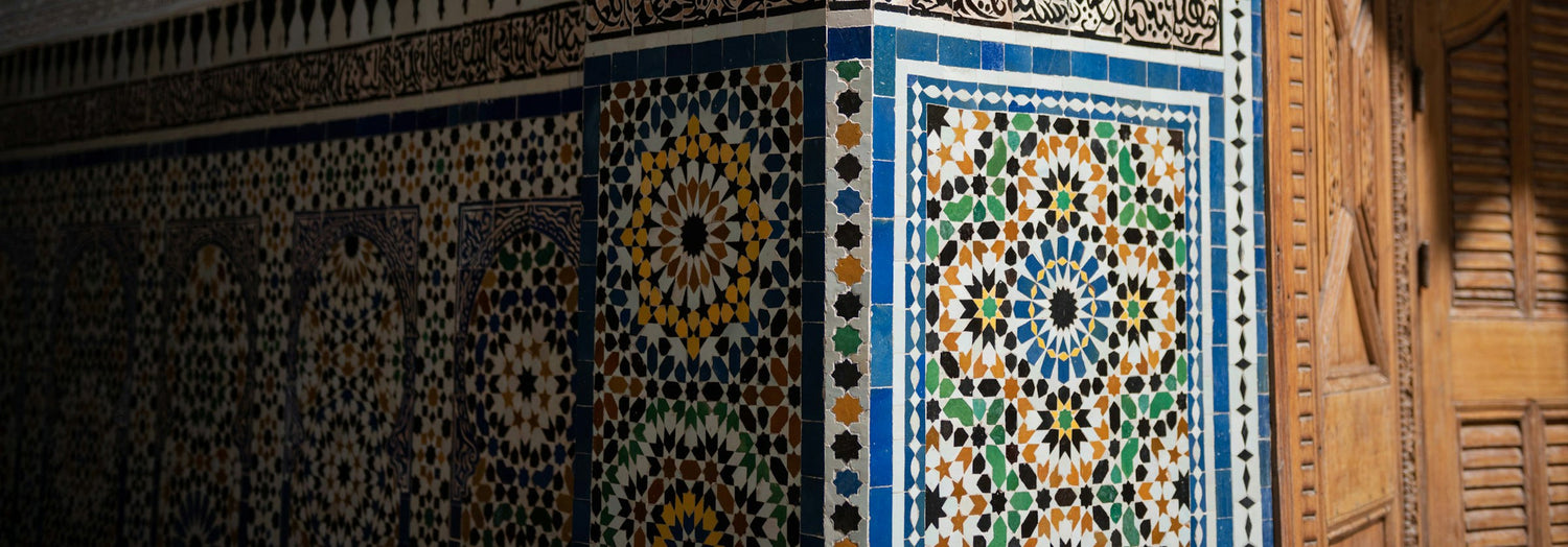Moroccan tile on a wall