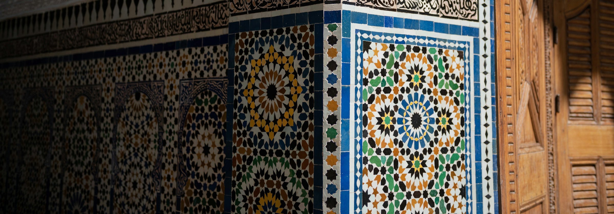 Moroccan tile on a wall