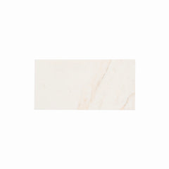 Casablanca Gold 3x6 Marble Tile | Honed